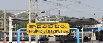Transit Media in India, How to advertise at railway stations Kazipet junction, How much cost Railway Station Advertising, Advertising in Railway Stations Kazipet junction
